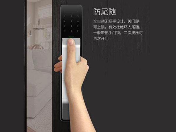 沙市24小时上门开锁公司